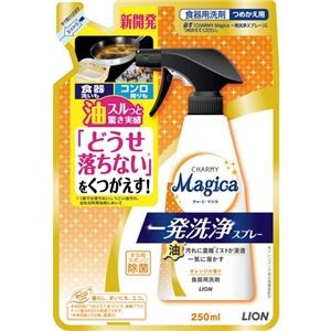 (まとめ) ライオン CHARMY Magica 一発洗浄スプレー つめかえ用 250ml 1個 【×30セット】