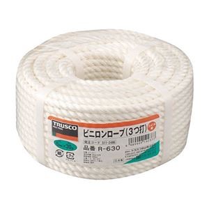 (まとめ) TRUSCO ビニロンロープ 6mm×30m コイル巻 R-630 1巻 【×3セット】