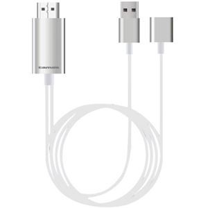 (まとめ) 多摩電子工業 iPhone用HDMIケーブル 2.0m ホワイト TSK72H20W 1本 【×3セット】