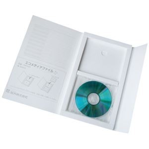 桜井 エコメディアファイル スリム A4 白 5冊 CD・DVD専用収納 EMFA4WS