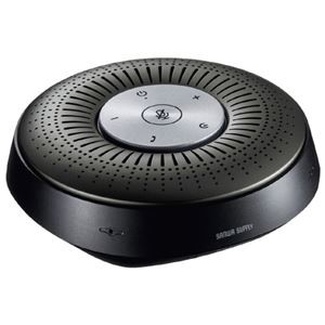 サンワサプライ Bluetooth会議スピーカーフォン MM-BTMSP1