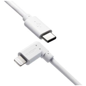 エレコム Type-C-Lightningケーブル L字 1.2m ホワイト