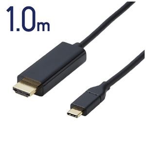エレコム Type-C-HDMIケーブル 2m ブラック CAC-CHDMI20BK