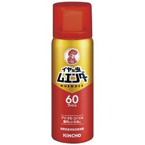 大日本除蟲菊 イヤな虫ムエンダー 60プッシュ