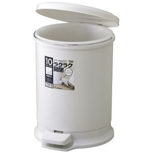 リス H＆H ペタルペール/ゴミ箱 グレー 10PR