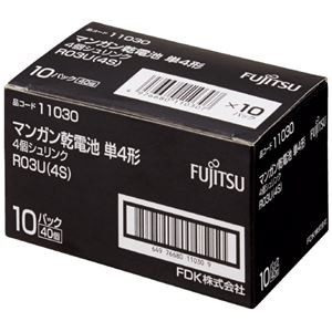 富士通 マンガン乾電池 単4形 40本(4本×10パック)