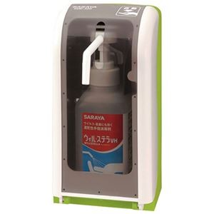 サラヤ ノータッチ式ディスペンサー GUD-500-PHJ 【消毒液別売】