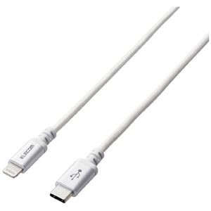(まとめ) エレコム Type-C-Lightningケーブル 高耐久 1.2m ホワイト 【×3セット】