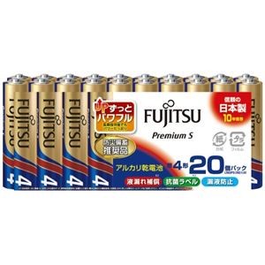 (まとめ) 富士通 アルカリ乾電池 PremiumS 単4形 20本 【×5セット】