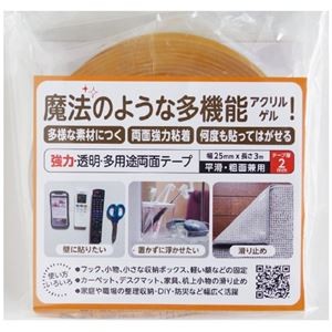 TOWN.MALL SHOPPING 文房具・オフィス用品 - パソコン・オフィス用品