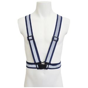 (まとめ) WING ACE 反射付ベスト リフレックスV ネイビー フリーサイズ(男女兼用) 【×5セット】