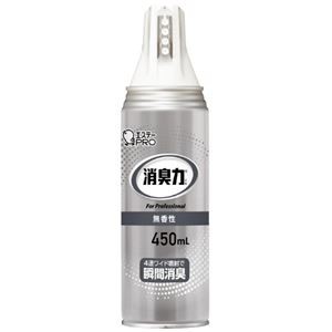 (まとめ) エステー 消臭力 業務用 ワイドスプレー 450mL 無香料 【×10セット】