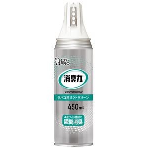 (まとめ) エステー 消臭力 業務用 ワイドスプレー 450mL タバコ用ミントグリーン 【×10セット】