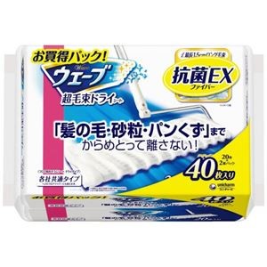 (まとめ) ユニ・チャーム ウェーブ 超毛束 フロアドライシート 40枚 【×10セット】