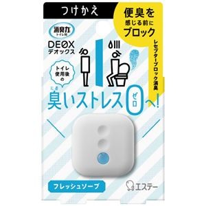 (まとめ) エステー 消臭力 DEOX 詰め替え フレッシュソープ 【×10セット】