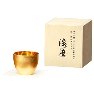 ウチキ 漆磨 漆塗りカップ 箔衣(はくごろも) ぐい呑 (二重構造 内金メッキ) SCW-GK801