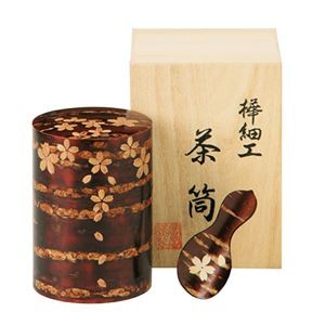総皮茶筒大(桜)茶箕付セット 1-2-0049
