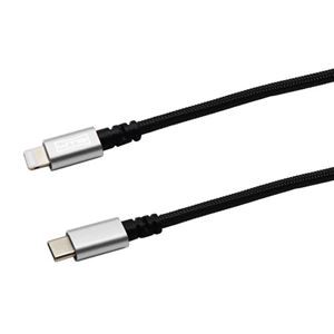 wantobe USB Type-C to LightningケーブルプレミアムSV WCLCAN100SV シルバー