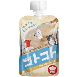 〔まとめ〕 キャットフード ペットフード Hell's Kitchen ヘルズキッチン コトコトスープ まぐろのクリーミースープ 80g 15セット