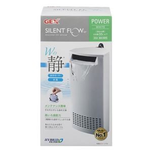 GEX サイレントフロー パワー ホワイトSP (ペット用品)