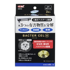 (まとめ) GEX バクタ―セル M 180ml×2袋 【×3セット】 (ペット用品)