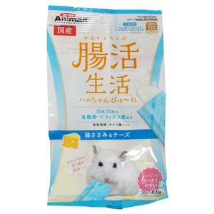 (まとめ) miniAniman 腸活生活 ハムちゃんぴゅ～れ 鶏ささみ＆チーズ 3g×10個 【×12セット】 (ペット用品)