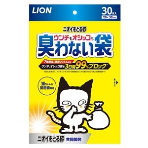 (まとめ) ニオイをとる砂 ウンチもオシッコも臭わない袋 30枚入 【×10セット】 (ペット用品)