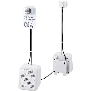 キングジム(KING JIM) 対話型拡声器トークスルー TK10WH