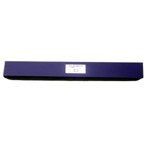 強力裁断機 4215・4205用替刃セット 適合商品：CE-4315，CE-4215，MC-4205