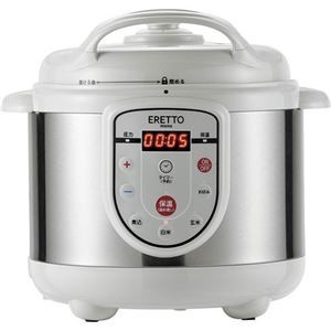 エレット 電気圧力鍋(18cm・4合炊) C4129545
