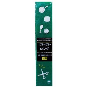 (まとめ) ボンスター販売 でかでかロングスポンジ 【×10セット】