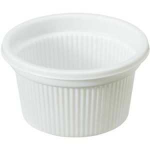 （まとめ）エフピコチューパ 1/2オンスカップ本体 白 CP070009 1パック(50個)【×10セット】蓋別売り