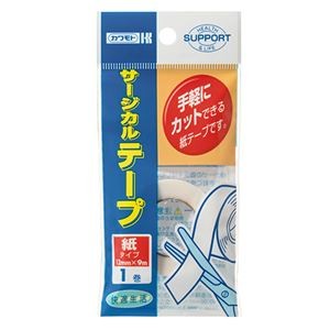 （まとめ）カワモト サージカルテープ 紙タイプ12mm×9m 035-540200-00 1巻【×10セット】
