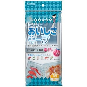 （まとめ）クレハ キチントさん フリーザーバッグおいしさキープ M 1パック(8枚)【×10セット】