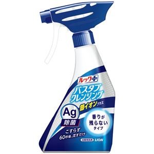 （まとめ）ライオン ルックプラス バスタブクレンジング 銀イオンプラス 香りが残らない 本体 500ml 1本【×10セット】