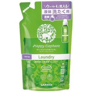 （まとめ）サラヤ ハッピーエレファント液体洗たく用洗剤 コンパクト 詰替用 540ml 1個【×5セット】