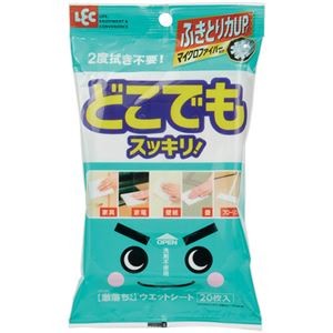 （まとめ）レック 激落ち どこでもウエットシート SS-084 1パック(20枚)【×10セット】