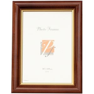 （まとめ）サクラクレパス グローシーフレームハガキH判 ブラウン UFWA-H#12 1枚【×10セット】