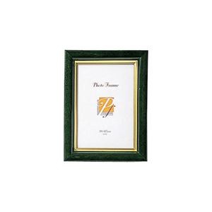 （まとめ）サクラクレパス グローシーフレームサービスE判 グリーン UFWA-E#29 1枚【×10セット】