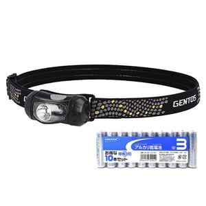 GENTOS コンパクトヘッドライト + アルカリ乾電池 単3形10本パックセット CP-195DB+HDLR6/1.5V10P