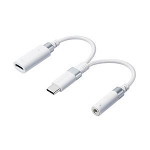 エレコム 音声変換ケーブル/高耐久/USB Type-C to 3.5mmステレオミニ端子/DAC搭載/ハイレゾ対応/給電ポート付き/PD対応/ホワイト MPA-C35CSDPDWH