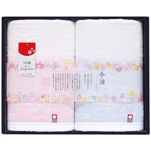 桜づつみ フェイスタオル2枚セット 9899-012