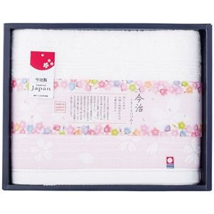 桜づつみ バスタオル 9899-021