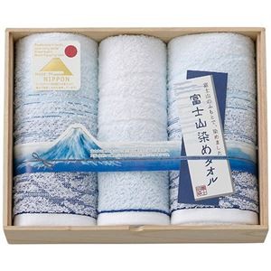 富士山染め フェイス・ウォッシュタオルセット 9906-022