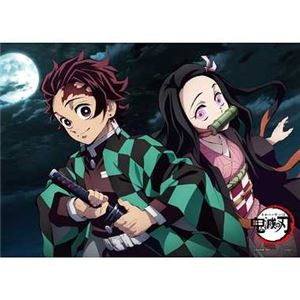 エンスカイ 500-360 炭治郎と禰豆子 3