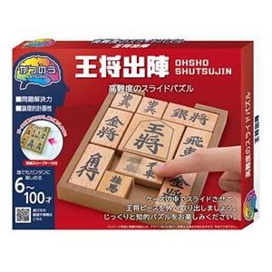 ハナヤマ 68871 かつのう王将出陣