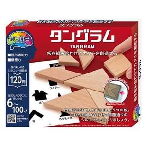 ハナヤマ 68888 かつのうタングラム