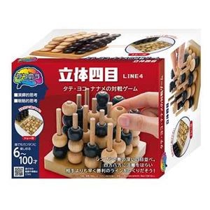 ハナヤマ 68918 かつのう立体四目
