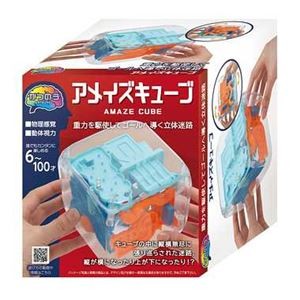 ハナヤマ 68994 かつのうアメイズキューブ
