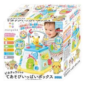 セガトイズ モンポケ ピカチュウたちのてあそびいっぱいボックス